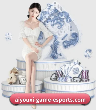 爱游戏娱乐 APP